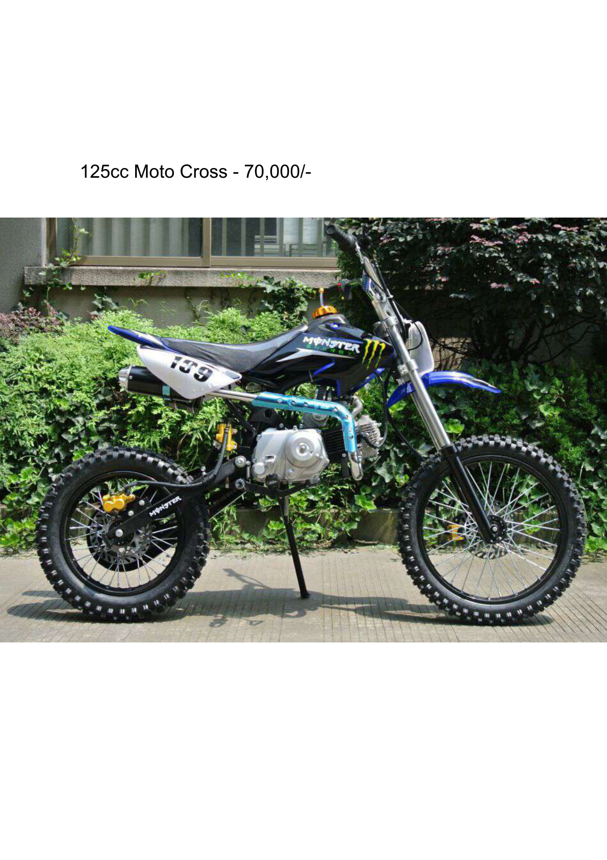 About AR Off-Road Rides