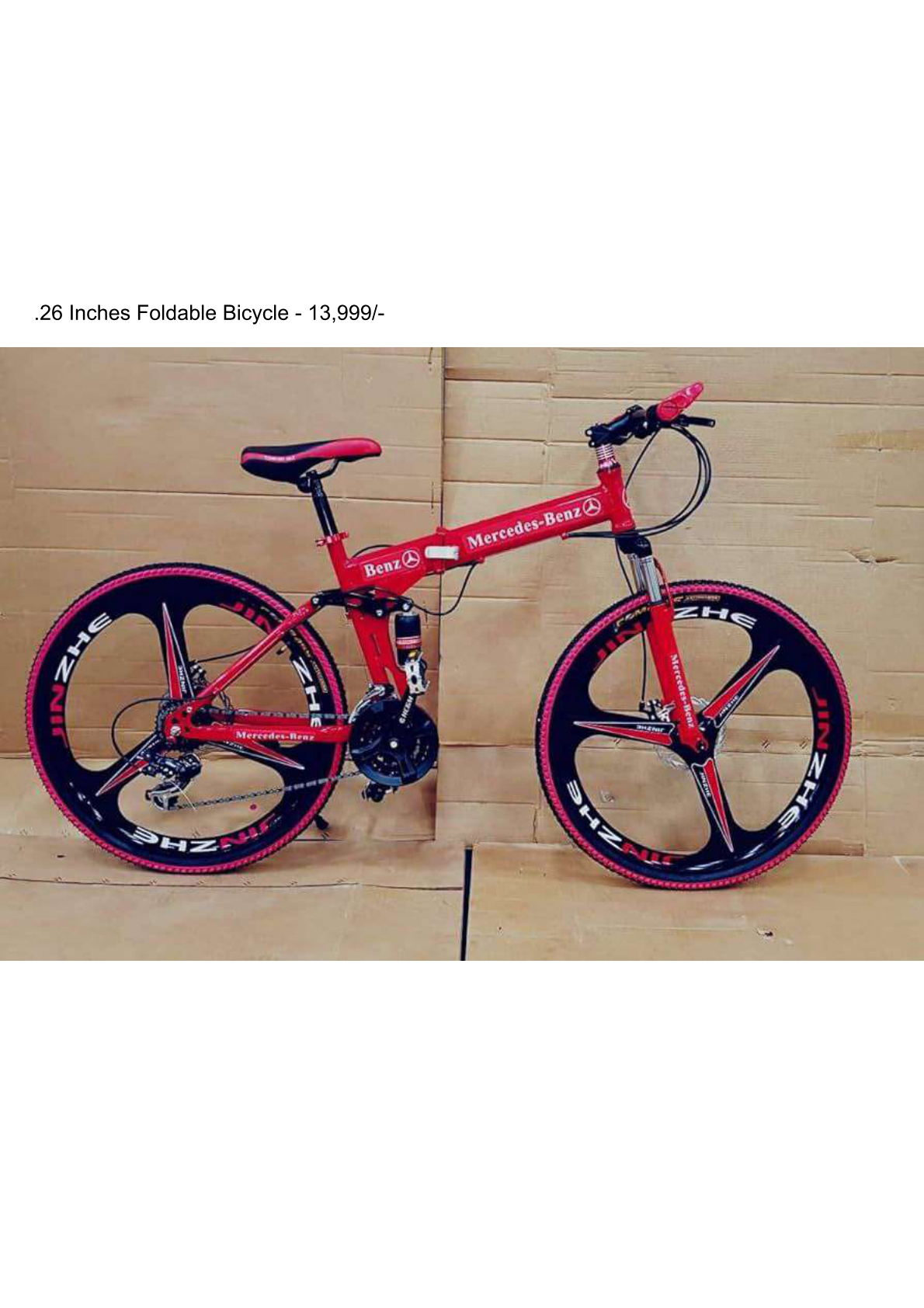 AR Off Road Hero 4
