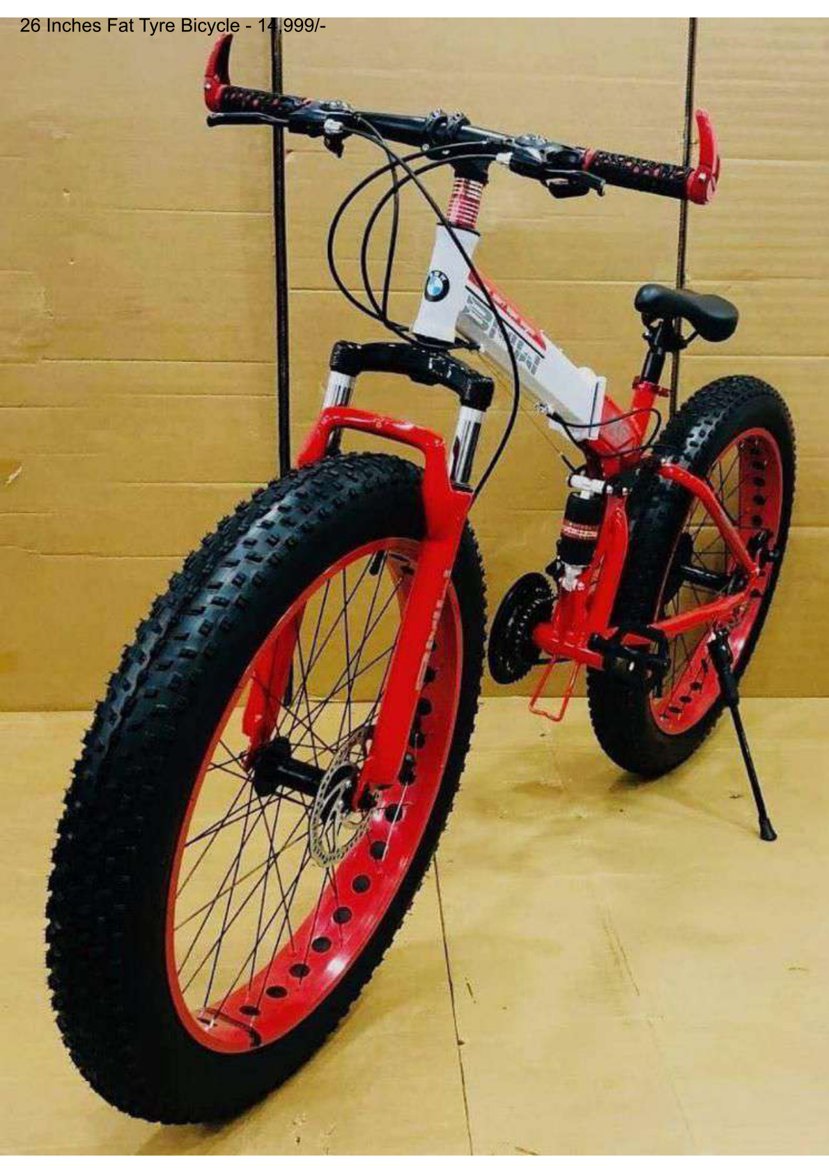 AR Off Road Hero 5