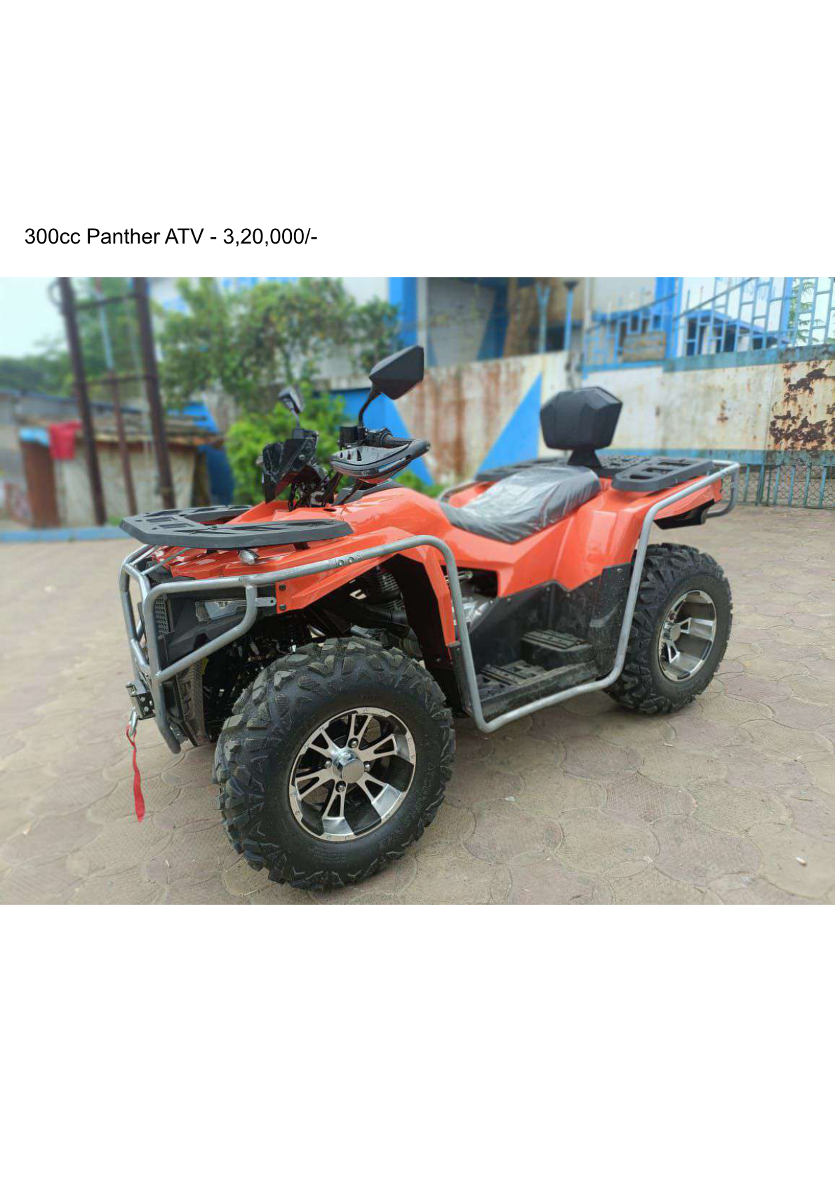AR Off Road Hero 2