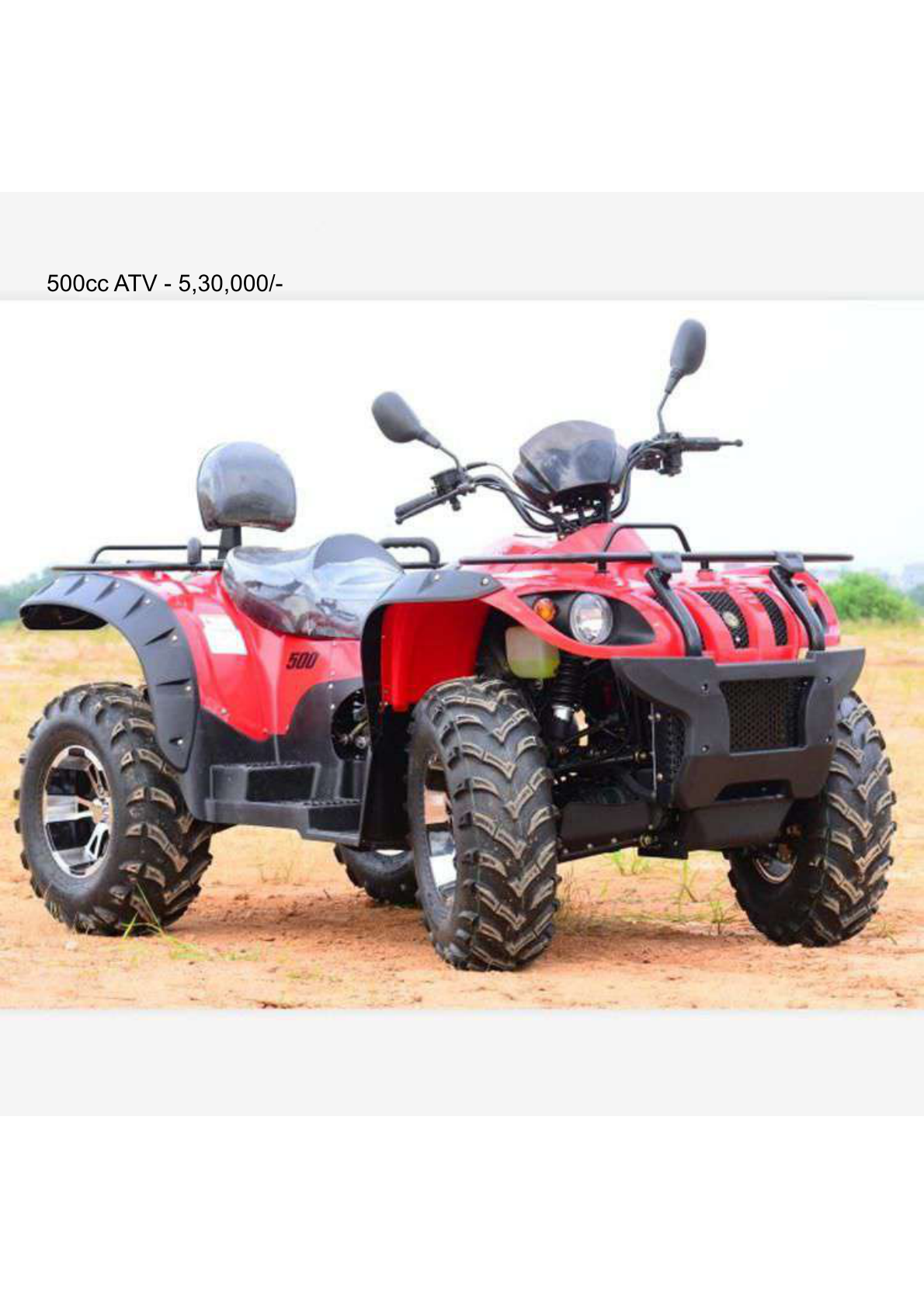 AR Off Road Hero 1